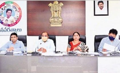 25న ఇళ్ల స్థలాల పంపిణీకి సిద్ధంగా ఉండాలి