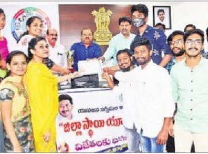 తొలిదశలో హెల్త్ వర్కర్లకు వ్యాక్సిన్