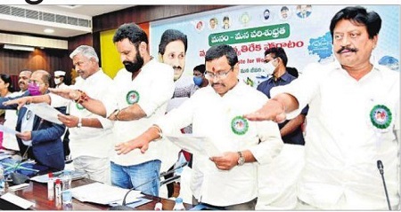 అన్నదాతకు అన్యాయం జరగనివ్వం