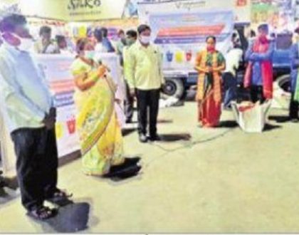 పారిశుద్ధ్యంపై కళాజాతా ప్రదర్శనలు