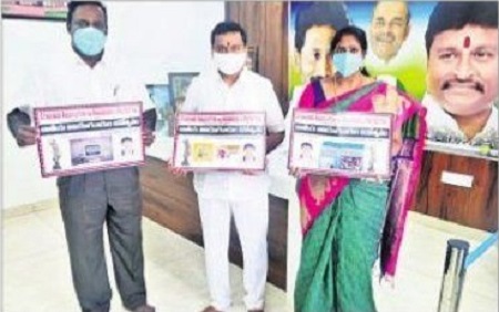 హక్కులపై అవగాహన పెంచుకోవాలి