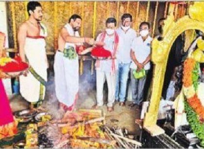 శివనామంతో మార్మోగిన శైవక్షేత్రాలు