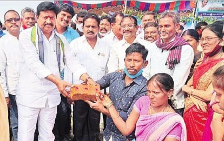 ఇంటింటా ఆనందం