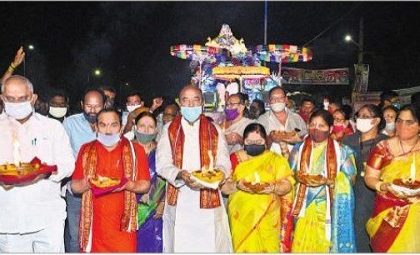 నేత్ర పర్వం.. కలశ జ్యోతుల మహోత్సవం