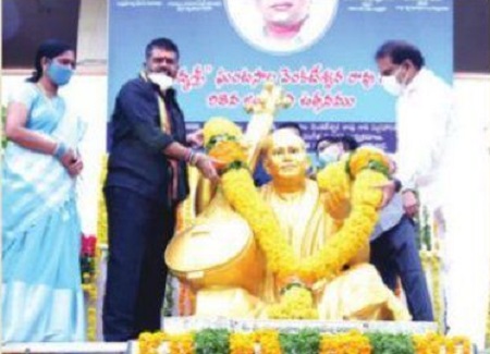 మధుర జ్ఞాపకం ఘంటశాల