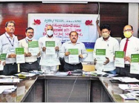 రూ.29,625 కోట్లతో క్రెడిట్ ప్లాన్ విడుదల