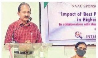 బోధనా నైపుణ్యాలు పెంపొందాలి