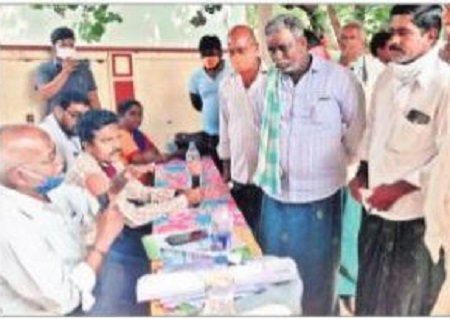 ప్రతి కమతానికి భూధార్ నెంబర్