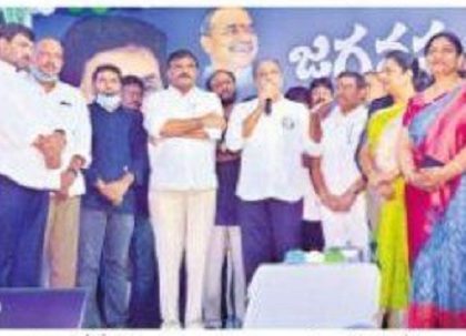 ఈ సంస్కరణలు విప్లవాత్మకం