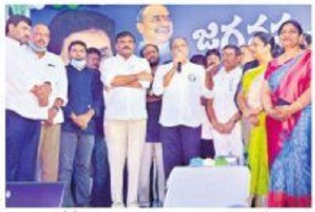 ఈ సంస్కరణలు విప్లవాత్మకం