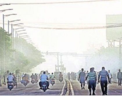 బెజవాడపై మంచుతెర