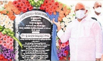 శివారు ప్రాంతాల అభివృద్ధికి చర్యలు
