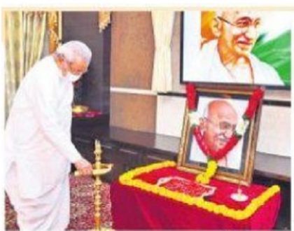 అహింసా ఉద్యమంతోనే దేశానికి స్వాతంత్య్రం