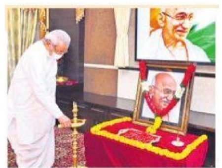 అహింసా ఉద్యమంతోనే దేశానికి స్వాతంత్య్రం