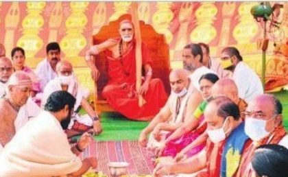 దేశ సంరక్షణార్థం చతుర్వేద హవనం