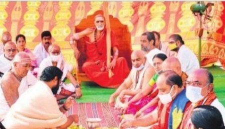 దేశ సంరక్షణార్థం చతుర్వేద హవనం