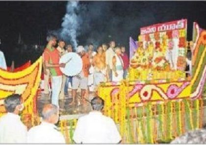 వైభవంగా ముగిసిన పేరంటాలమ్మ ఉత్సవాలు