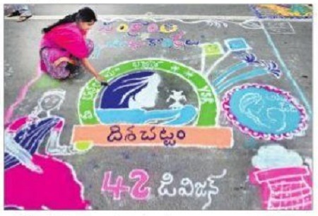 తెలుగువారి సంప్రదాయాలు ఎంతో గొప్పవి
