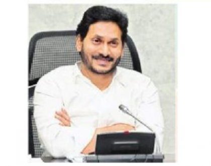 అత్యధికులకు జీవనోపాధి