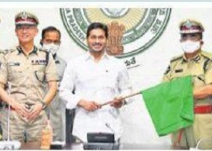 పోలీస్ యంత్రాంగం మరింత పటిష్టం