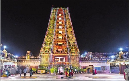 శరణు దుర్గమ్మా శరణం