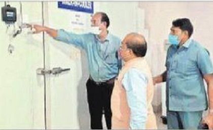 వాక్సినేషన్‌కు సర్వం సిద్ధం