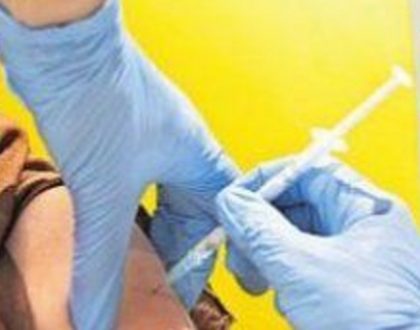 వ్యాక్సిన్ వచ్చేసింది