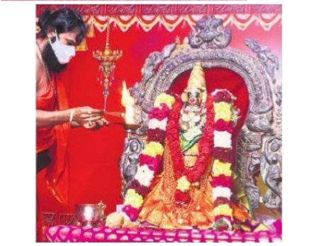 పాహి దుర్గే..