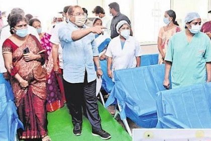 వ్యాక్సిన్‌కు వేళాయె..