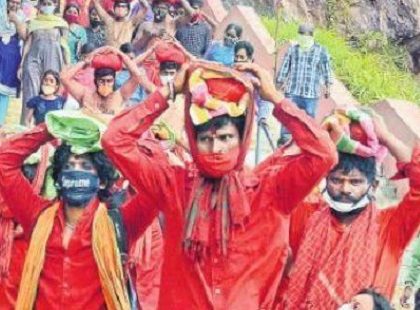 భవానీల రద్దీ