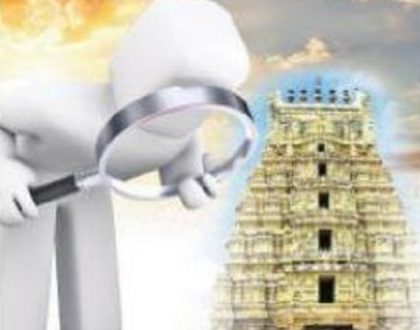 కుట్రకోణం పై కన్ను