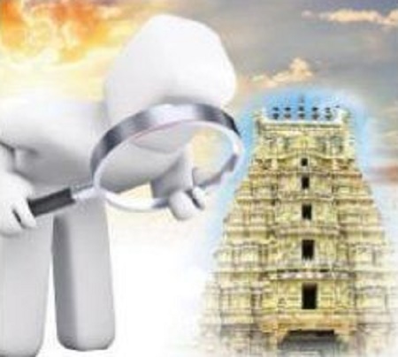 కుట్రకోణం పై కన్ను