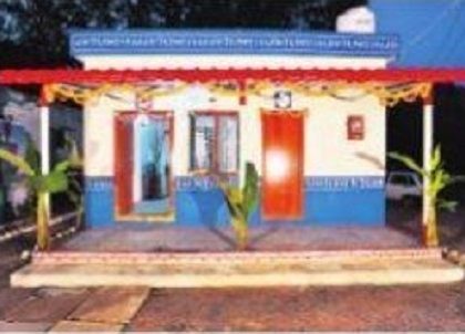 స్థలం+ఇల్లు.. రెట్టింపు ఆనందం