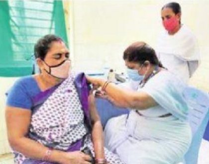 మూడో రోజు 14,606 మందికి వ్యాక్సిన్