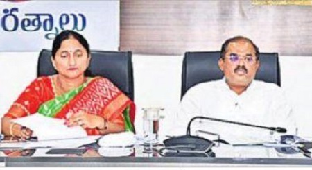 20 లోగా ఇళ్ల స్థలాల పంపిణీ పూర్తి చేస్తాం
