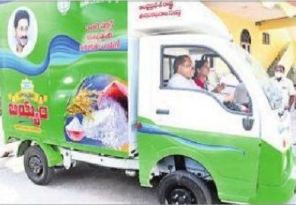 మినీ ట్రక్కుల ప్రారంభానికి ఏర్పాట్లు