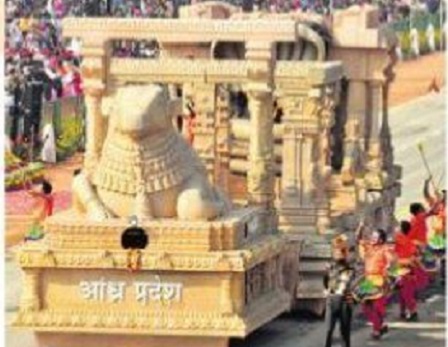అలరించిన ఏకశిల సౌందర్యం