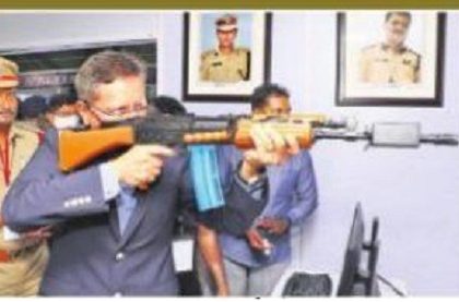 నేటి నుంచి తిరుపతిలో పోలీస్ డ్యూటీ మీట్