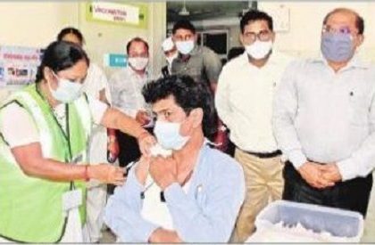 సమాయత్తం