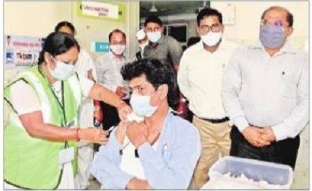సమాయత్తం