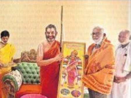 విజయకీలాద్రిని  సందర్శించిన టీటీడీ చైర్మన్