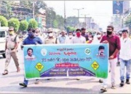 ఆలోచించి అడుగేద్దాం..