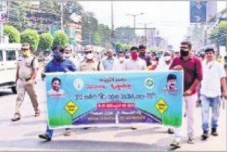 ఆలోచించి అడుగేద్దాం..