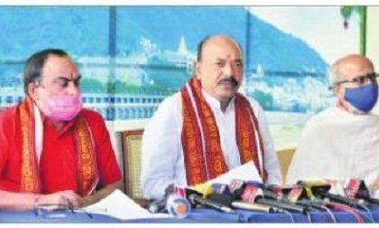 భవానీ దీక్ష విరమణలకు సర్వం సిద్ధం