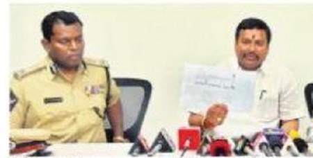 రామతీర్థం ఘటనపై సీఐడీ విచారణ