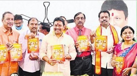 అయోధ్యలో వసతుల ఏర్పాటు అభినందనీయం