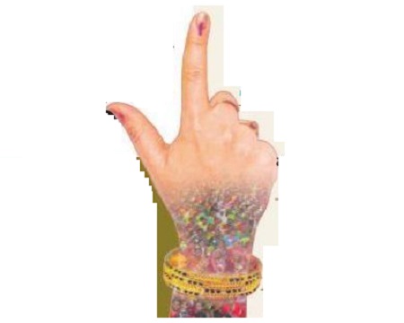 ఆమే నిర్ణేత