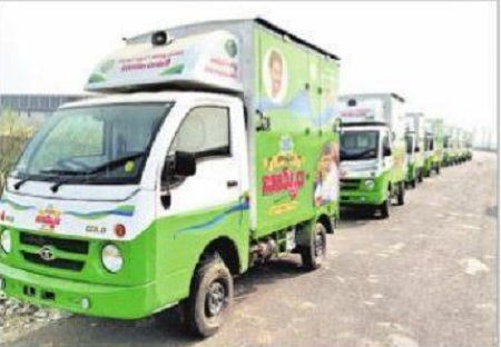 క్యూలైన్లకు స్వస్తి.. ఇంటి వద్దకే రేషన్