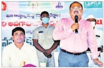 కుష్టు రహిత రాష్ట్రానికి కృషి చేద్దాం