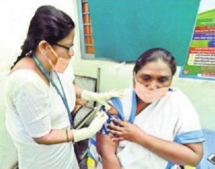 ఆరు కేంద్రాల్లో.. 191 టీకాలు